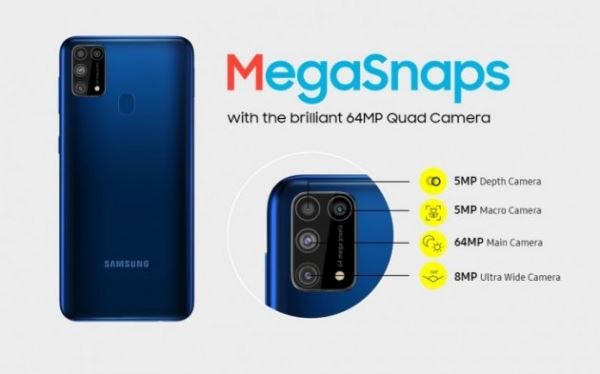 <br />
        Samsung Galaxy M31 официально анонсирован: характеристики и цены<br />
    