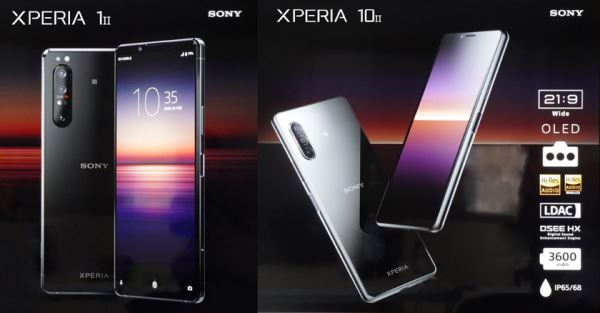 <br />
						В сеть утекли подробные характеристики смартфонов Sony Xperia 1 II и Xperia 10 II<br />
					
