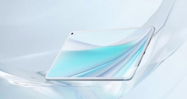 <br />
        Huawei официально анонсировал MatePad Pro 5G<br />
    