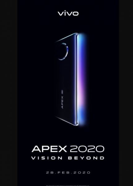<br />
        Смартфон vivo APEX 2020 презентуют 28 февраля<br />
    