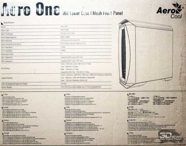 Обзор и тест корпуса AeroCool Aero One: идеал в бюджетном сегменте?