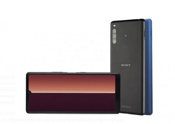 <br />
        Sony представила свой первый смартфон с выемкой на экране<br />
    