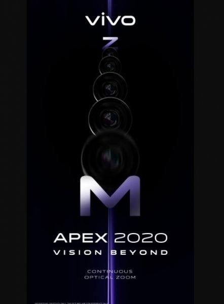 <br />
        Смартфон vivo APEX 2020 презентуют 28 февраля<br />
    