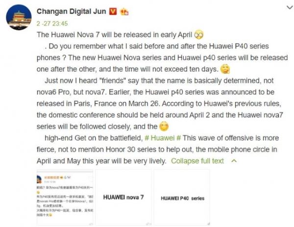 <br />
						Инсайдер: Huawei выпустит флагман Nova 7 в апреле, а линейку смартфонов Honor 30 в мая<br />
					