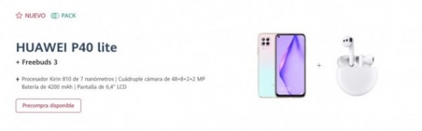 <br />
        Huawei P40 Lite официально анонсирован для Европейского рынка<br />
    
