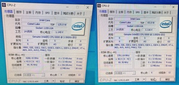 Тестовые образцы процессоров Comet Lake-S уже можно купить в Китае